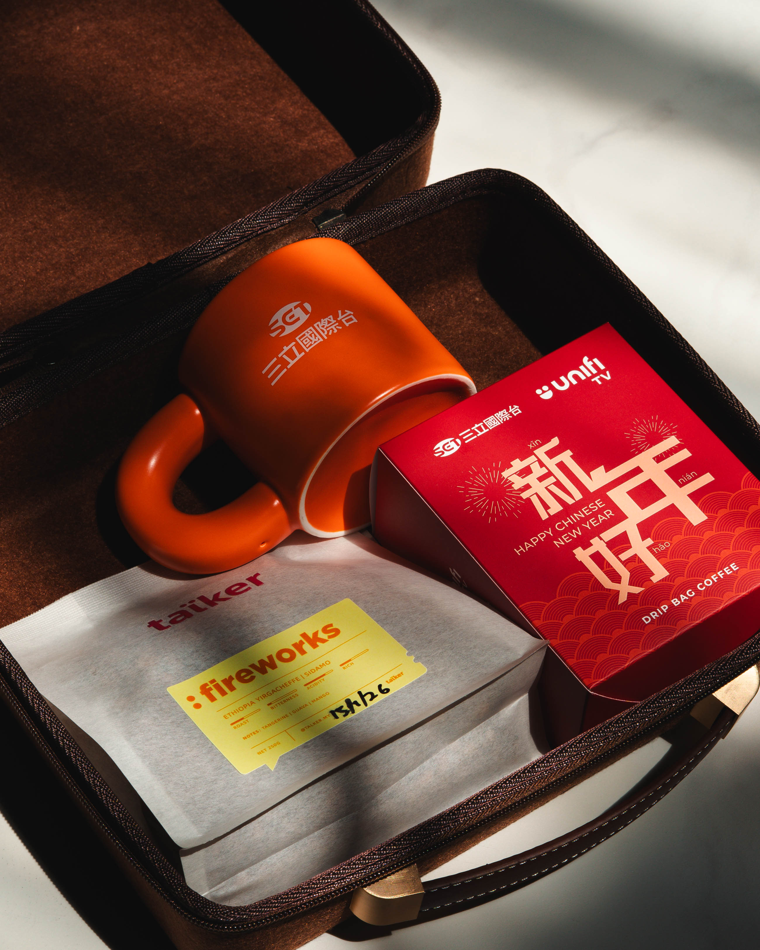 Design and gifting